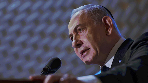 Benjamin Netanyahu speaks at podium