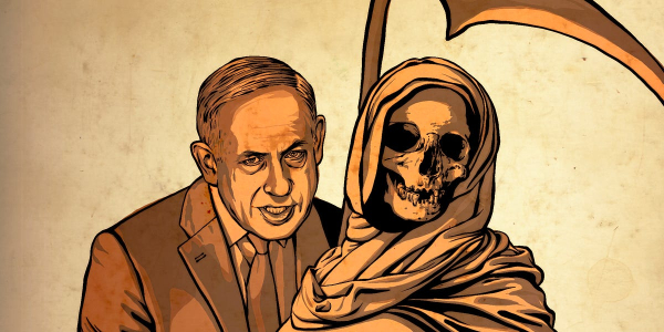 Benjamin Netanyahu touching the pregnant belly of apparently a woman, but whose head is a skull and who holds a scythe. That is Death, of course.
Netanyahu's expression is vicious, like enjoying violence and wanting more of it, it will never be enough, forever worse atrocities.