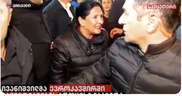 Georgian President Salome Zurabishvili protesting outside parliament in Tbilisi, Georgia.