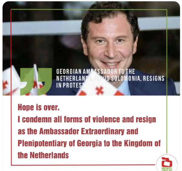 Photo of David Solomonia.
"Hope is over. I condemn all forms of violence and resign as the Ambassador of Georgia to the Netherlands.