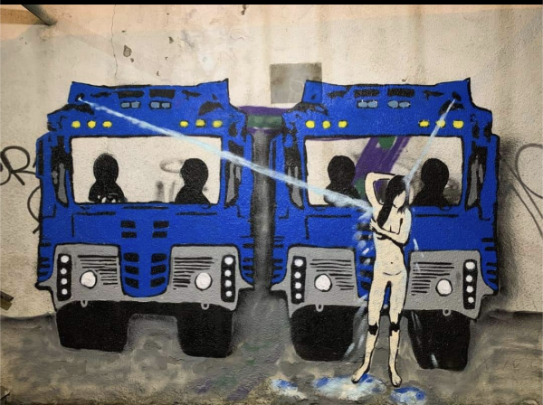 Two water cannon trucks direct jets of water at a naked woman who is casually bathing in the water.

Art by Gagosh, Tbilisi, Georgia.