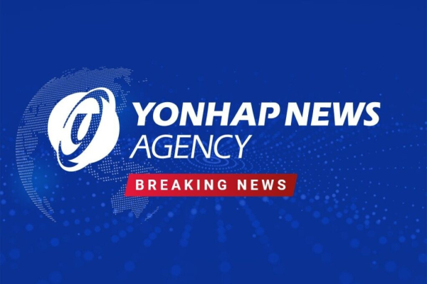 Yoon declares emergency martial law | Yonhap News Agency