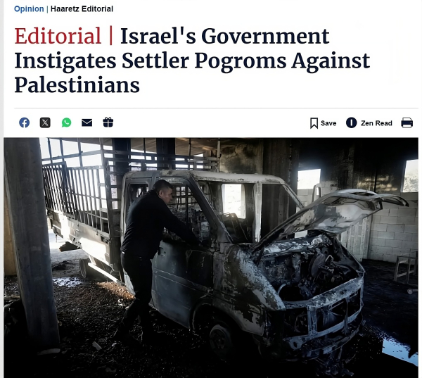 Mohammed Hanani guarda la sua auto bruciata dopo un attacco dei coloni che ha danneggiato veicoli e case nel villaggio di Beit Furik, nella città di Nablus, nella Cisgiordania occupata, mercoledì
Credit: Majdi Mohammed,AP