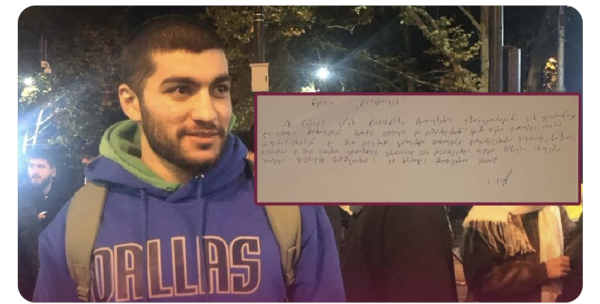 Photo of Georgian protestor Revaz Kikvadze. Copy of handwritten note inserted into photo.