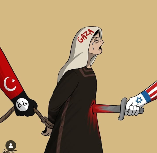 Gaza Turquía Israel USA