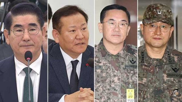 Travel Bans Imposed on Ex-Interior Minister, Other Key Figures Implicated in Botched Martial Law Move