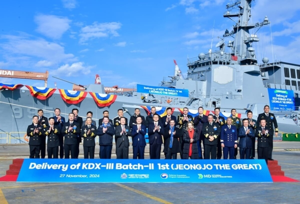 South Korea commissions its first next-generation Aegis destroyer