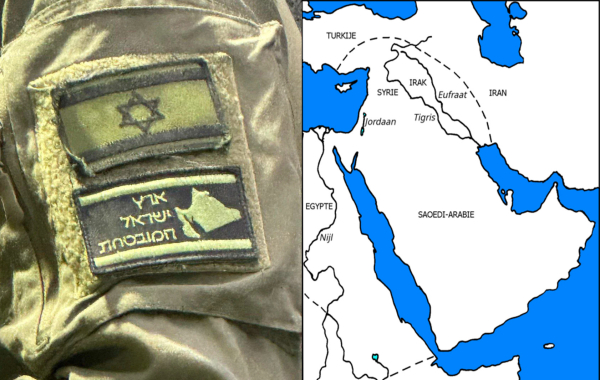 Foto links: Op de badge van een Israelisch uniform in Gaza, is het 'Beloofde Land' te zien, een Groter Israel. 
Rechts een kaartje van het beloofde land, van Nijl tot de Eufraat.












R