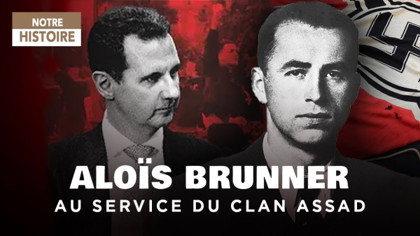 miniature pour la vidéo intitulée « Aloïs Brunner : Le bourreau de Drancy, caché en Syrie » publiée par la chaîne YT Notre Histoire

texte : Aloïs Brunner au service du clan Assad

images (avant-plan)

à gauche : Bachar El Assad
à droite : Aloïs Brunner
 

