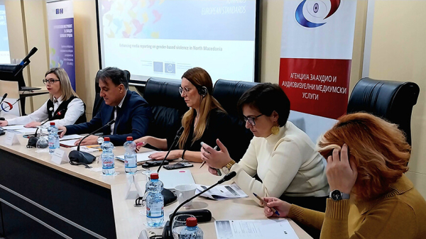 Strengthening Media's Role in Addressing Gender-Based Violence in North Macedonia