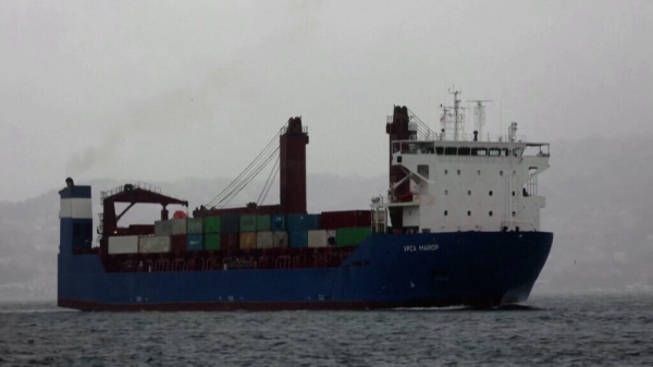 Russian cargo ship Ursa Major sinks off Spain's coast, two crew members missing, amid allegations of military equipment transport.