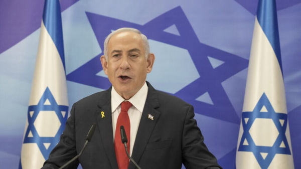 Israeli hospital says Netanyahu has undergone successful prostate surgery