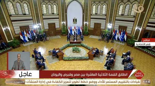 Al-Sisi highlights strategic cooperation between Egypt, Cyprus, and Greece at tripartite summit