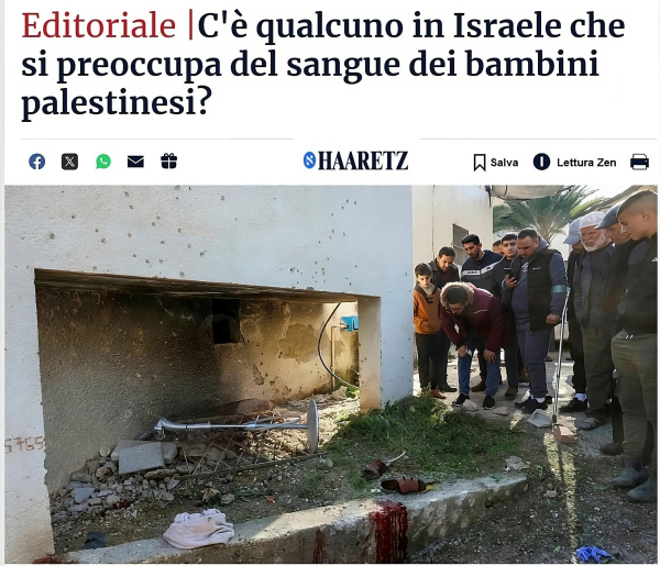 I residenti palestinesi esaminano il sito dell'attacco dei droni a Tamun, Cisgiordania, mercoledì. Credito: Zain Jaafar/AFP