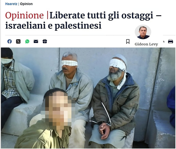 Foto pubblicata da un ex soldato delle IDF su Facebook.