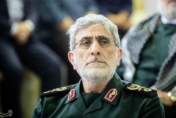 Iran's Quds Force Commander Declares Gaza Ceasefire a Historic Defeat for Israel