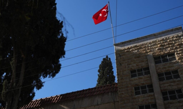 The Turkish consulate resumes its work in Aleppo after more than 12 years of interruption - January 20, 2025 (Anadolu Agency)