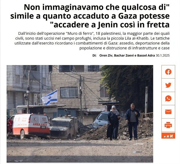 "Non è chiaro quando finirà l'operazione.
Forze militari all'ingresso dell'ospedale governativo di Jenin, vicino all'ingresso principale del campo profughi, il 28 gennaio 2025.
Foto: Oren Ziv."