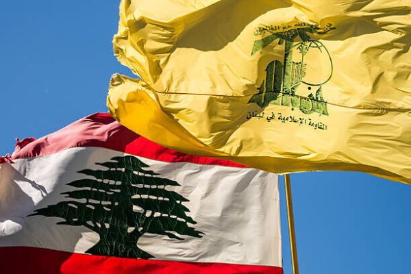 Hezbollah condemns Israel’s “dangerous violation, blatant aggression"