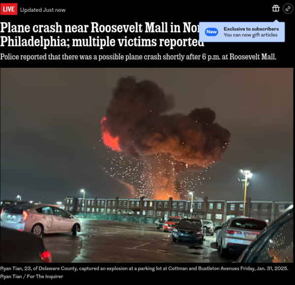 Fireball caught by Philadelphia Inquirer