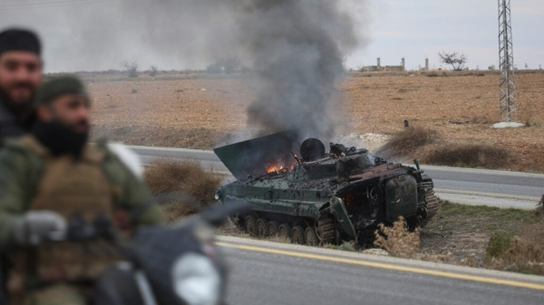 Syrian civil war: Who are the rebels at Damascus gates, what's their aim | World News