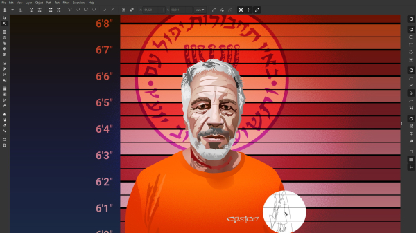 Jeff Epstein vector portrait