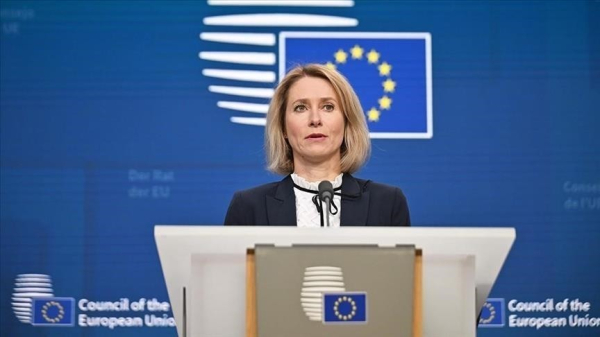 EU’s foreign policy chief backs two-state solution to Israeli-Palestine conflict