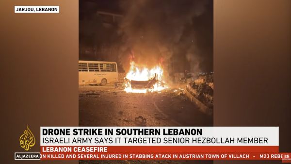 car on fire in south Lebanon due to Israel drone missile attacl

src Al Jazeerah live 