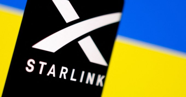 Starlink logo: