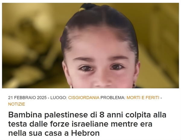 Foto di Jannat Faisal Sabri Mutawar, per gentile concessione della famiglia Mutawar.