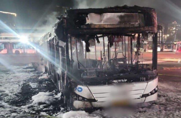 
Bus explosion aftermath, Bat Yam (photo credit: Via section 27a of copyright act)

