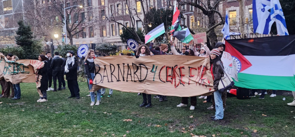 Alon Levin. Columbia SJP protest, Barnard campus, Dec. 11, 2023.
