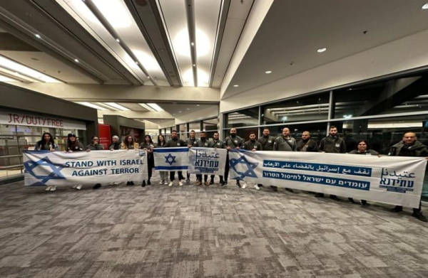 A delegation of Israeli Arabs from Atidna spent 11 days in December 2023 in Germany raising awareness about Hamas as a terrorist movement and the values of a multi-religious democratic Jewish state.
(photo credit: ATIDNA)