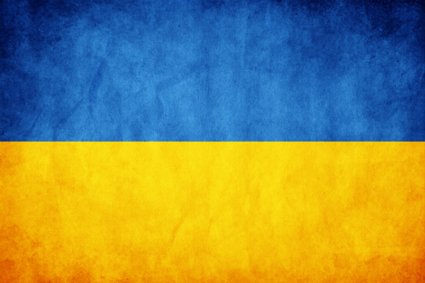 Ukrainische Fahne