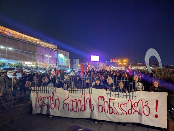 Huge crowd of protesters in Georgia