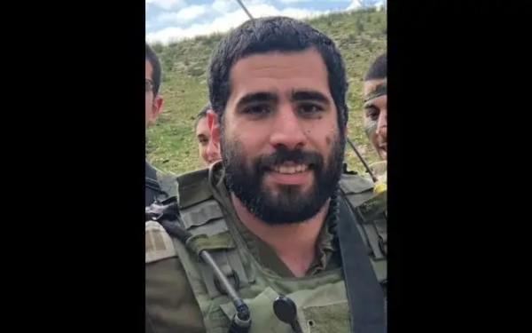 Maj. Oriel Bibi, 30: IDF career officer was studying medicine, Killed on October 7 battling the Hamas invasion of southern Israel. Maj. Oriel Bibi (IDF)
